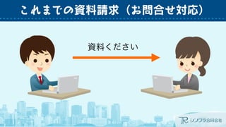 ޤǤ󣨤ʺϤ꣩ 
YϤ 
 