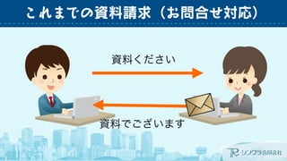 ޤǤ󣨤ʺϤ꣩ 
YϤ 
YϤǤޤ 
 