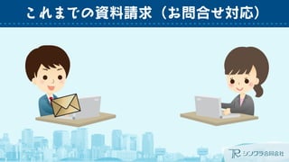 ޤǤ󣨤ʺϤ꣩ 
 