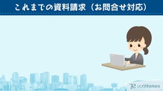 ޤǤ󣨤ʺϤ꣩ 
 