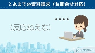 ޤǤ󣨤ʺϤ꣩ 
ͤʣ 
 