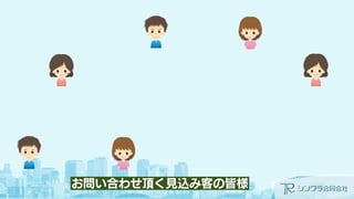 ʤϤ碌z߿ͤνԘ 
 