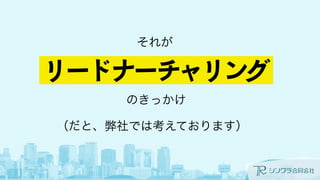 ͤΤϤ碌 
WebȤEӘIߤȥߥ˥` 
ɼs 
 
 