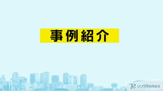 Ǥϡ 
Աhե` 
줿T 
륰` 
 