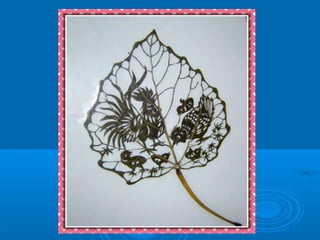 Leaf Carving Art