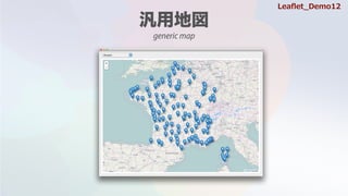 generic map
Lea?et_Demo12
 