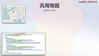 generic map
Lea?et_Demo12
 