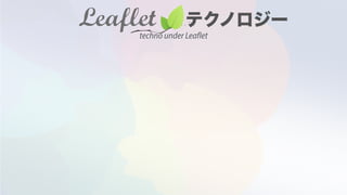 techno under Leaflet
 