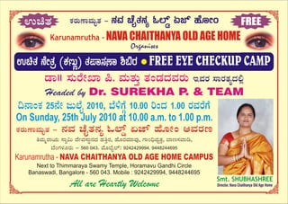 "Old Age Homes" Bangalore  Home For The Aged ,Home For The Old Age People, Parkinson's Disease Treatment ,Home For The Aged and Sick , Parkinson Disease Treatment ,Health Care Center" Bangalore, "Health Care" Home for Mentally Retarded , Bedridden , Handi