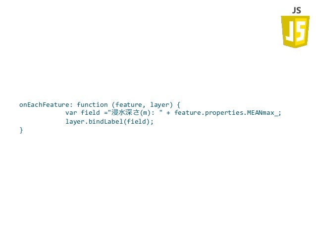 l.control.locate Webå°å³ãµã¤ããæ§ç¯ãã¦ã¿ãã Leafletåç´ç·¨