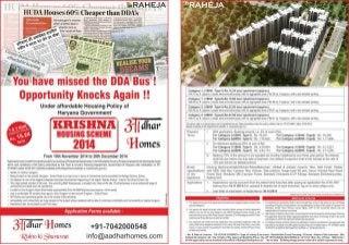 Raheja Affordable Housing, Sec.14, Sohna, Gurgaon,  1BHK @15.24 Lac, 2BHK @23.20 Lac, Call now for Bookings: +91-7042000548﻿