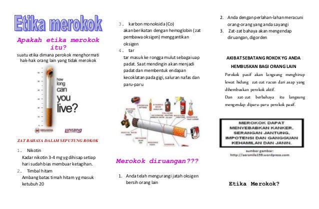  Leaflet  etika merokok 