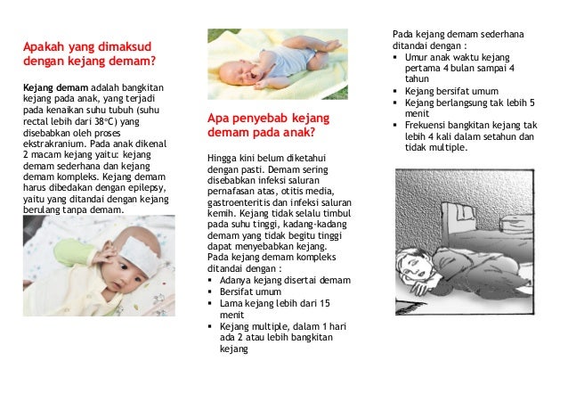 KEJANG PADA ANAK ADALAH DOWNLOAD KEJANG PADA ANAK ADALAH DOWNLOAD