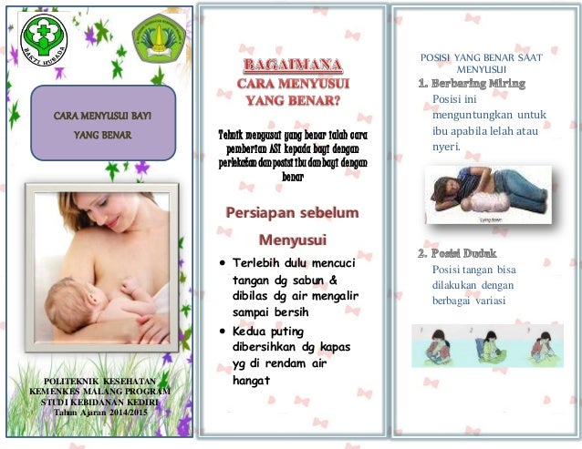 Leaflet cara menyusui yang benar