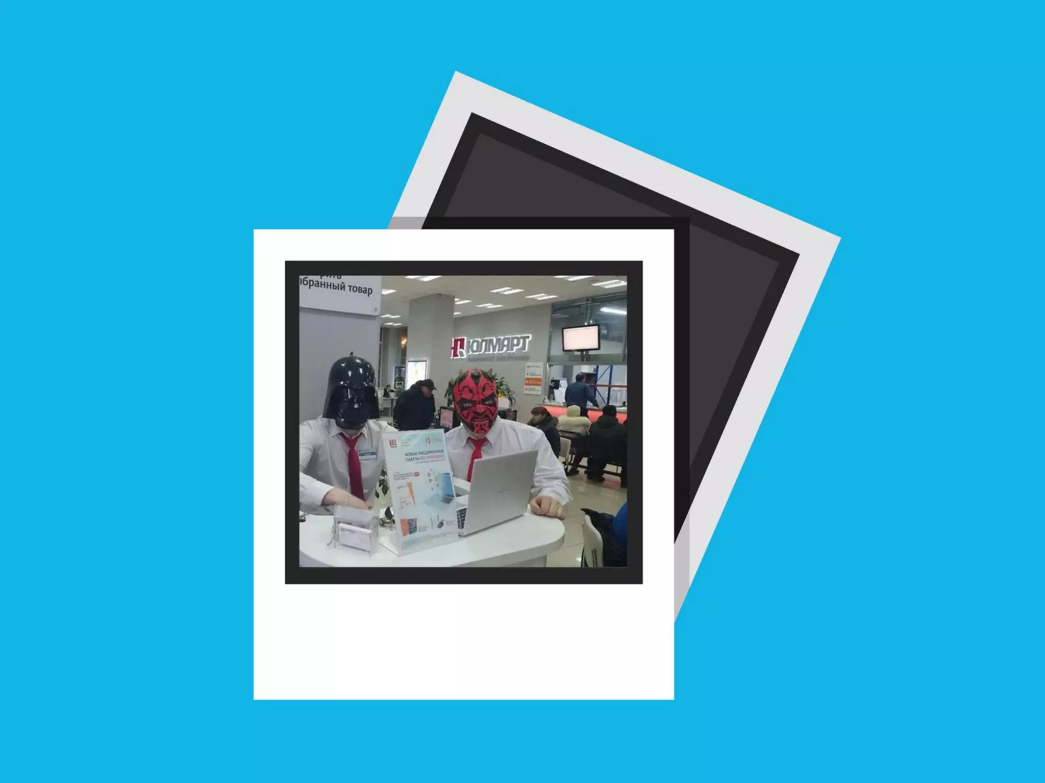 коробцев   превращения принципов Lean в игру