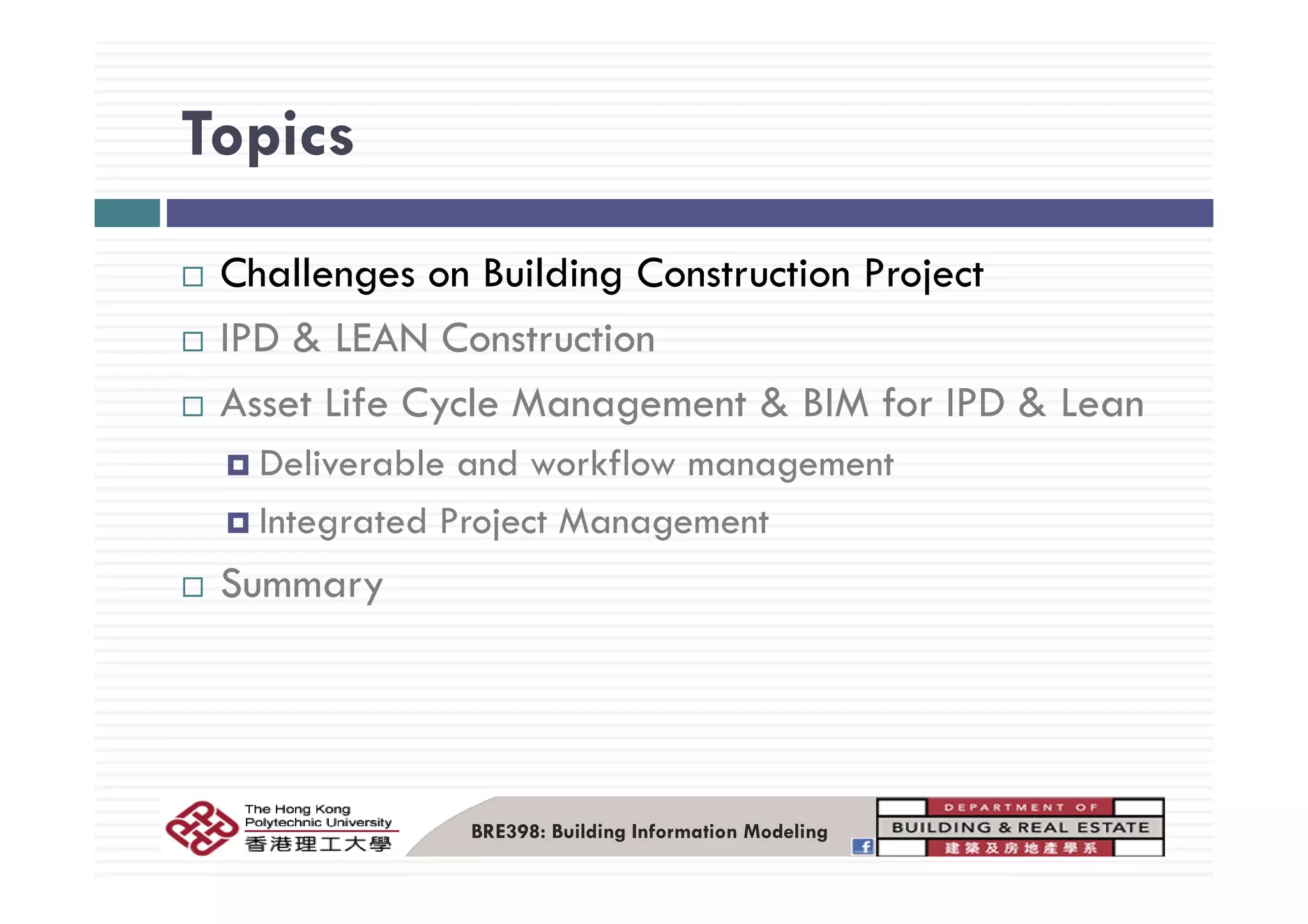 Lean construction & BIM | PDF