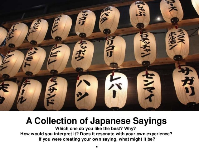 a collection of japanese