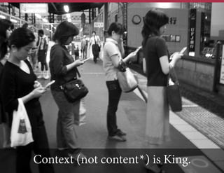 Customer ResearchHOW MUCH RESEARCH?
Lot
s	
  
People	
  
Insights	
  
 