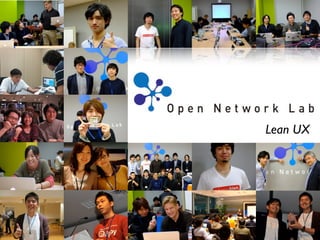 Digital Gagare @Lean UX Redux