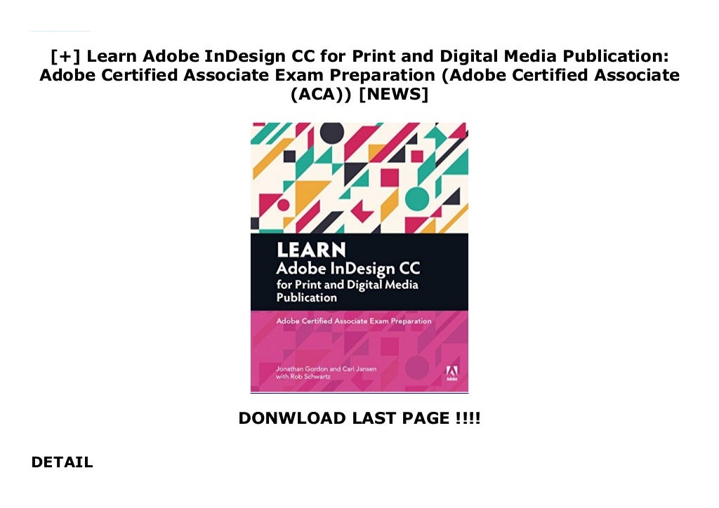 adobe certification indesign