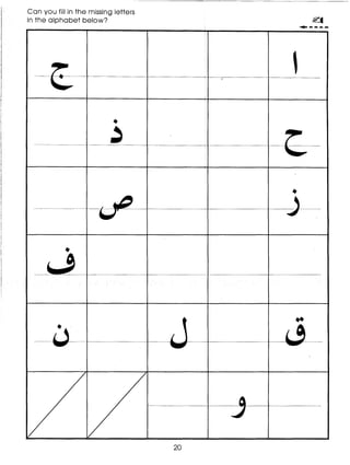 Learn Arabic
