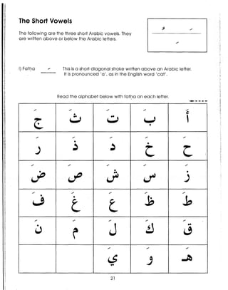 Learn Arabic
