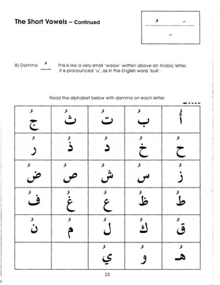 Learn Arabic
