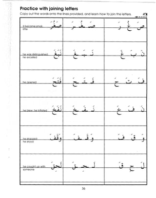 Learn Arabic