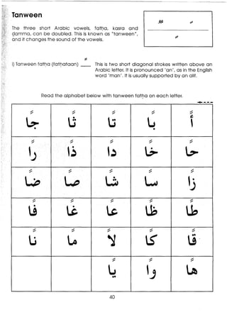 Learn Arabic