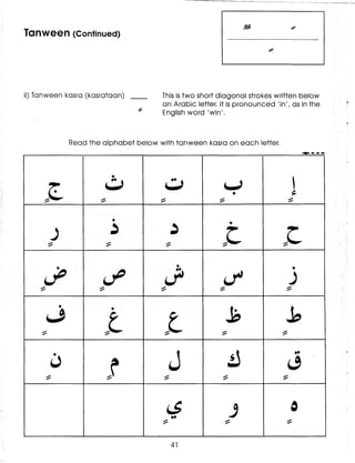 Learn Arabic