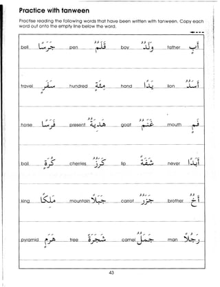 Learn Arabic
