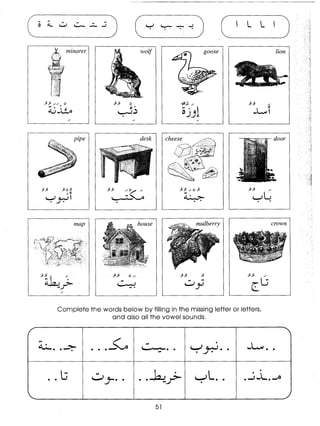 Learn Arabic