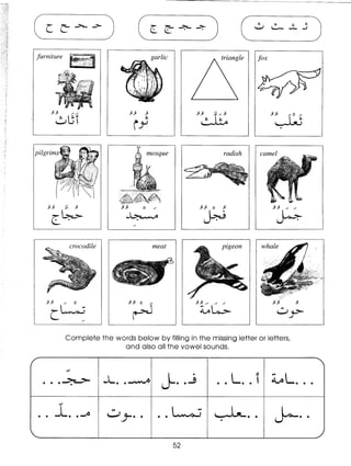 Learn Arabic