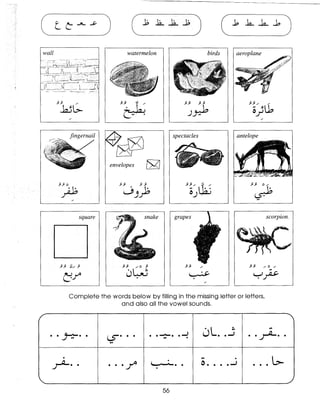 Learn Arabic