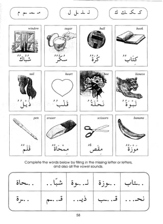 Learn Arabic