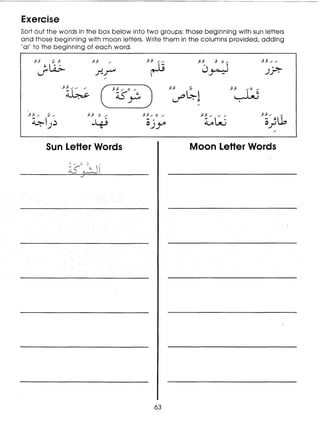 Learn Arabic