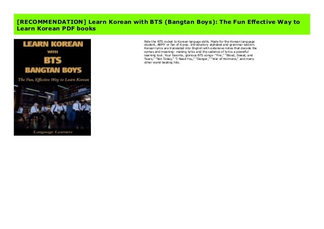 Recommendation Learn Korean With Bts Bangtan Boys The Fun Effect Recommendation Learn Korean With Bts Bangtan Boys The Fun Effect
