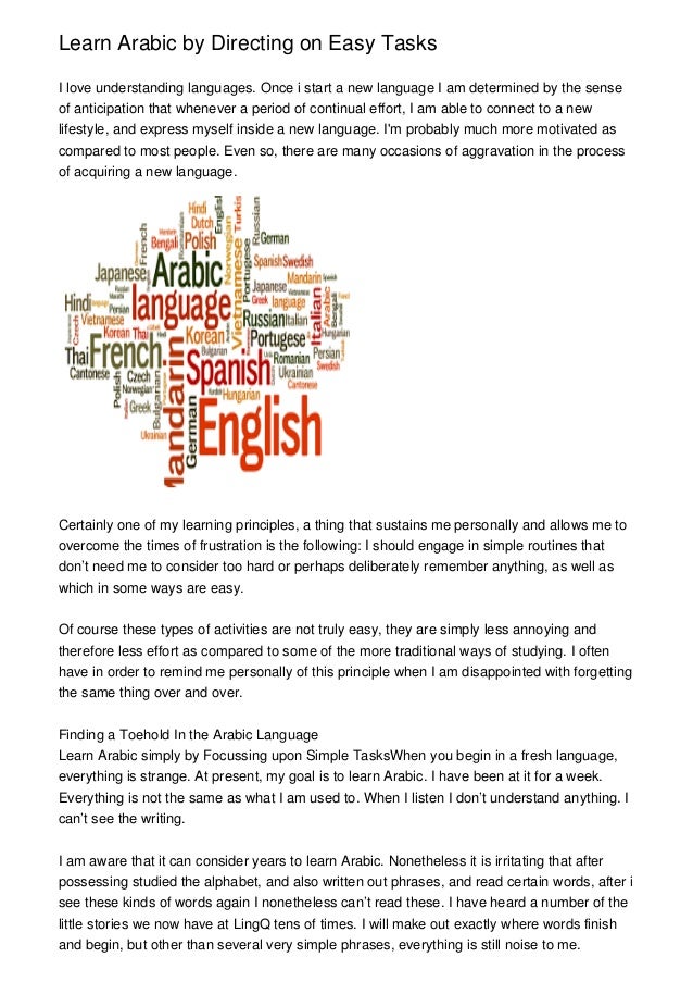 Learn Arabic By Directing On Easy Tasks Learn Arabic By Directing On Easy Tasks