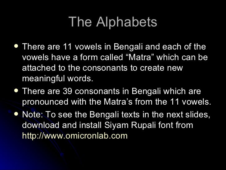 Learn bangla vocabulary