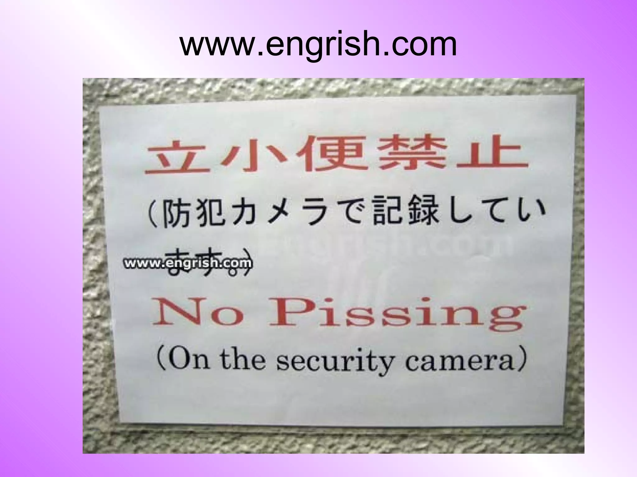 www.engrish.com 