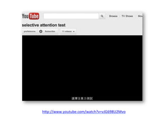 h5p://www.youtube.com/watch?v=vJG698U2Mvo	
  	
  
 