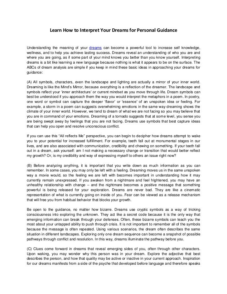 Essay on honesty is the best policy for children