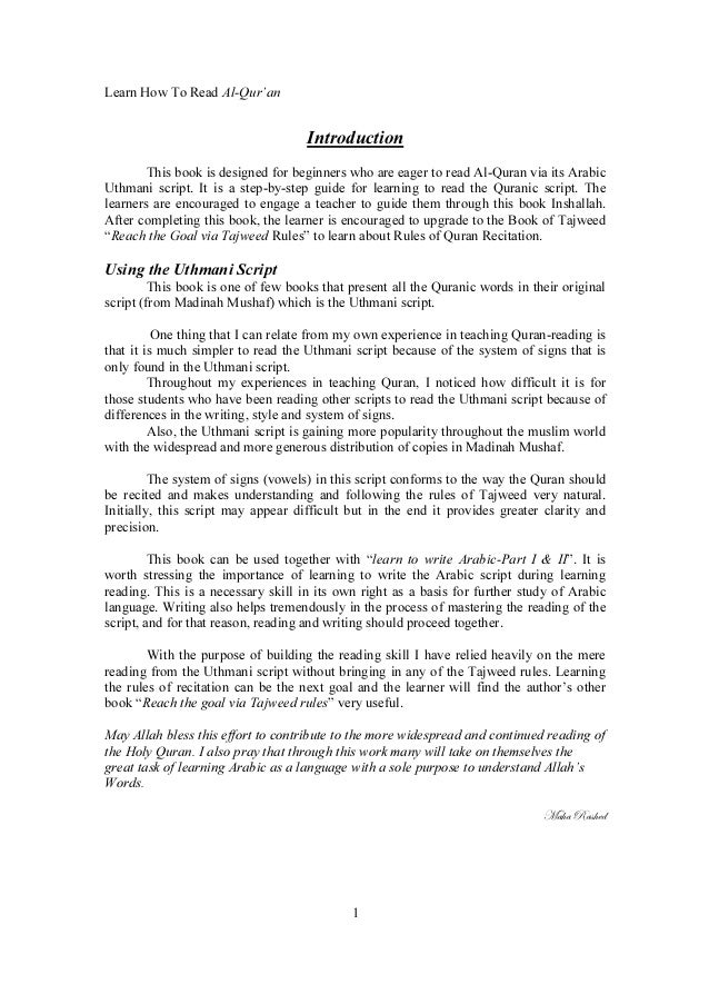 Learn How To Read Quran Maha Rashed Pdf