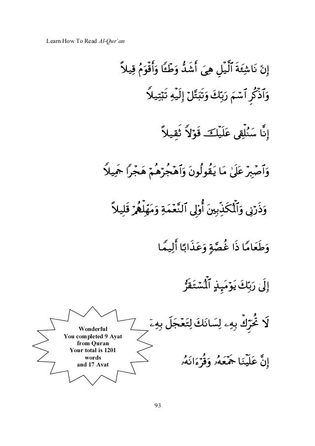 Learn How To Read Quran Maha Rashed Pdf