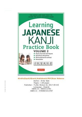 kanji in harry potter book 1