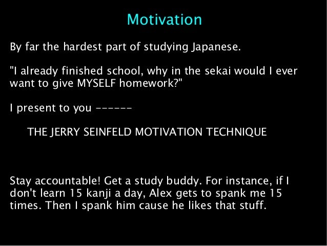 Japanese technique for studying