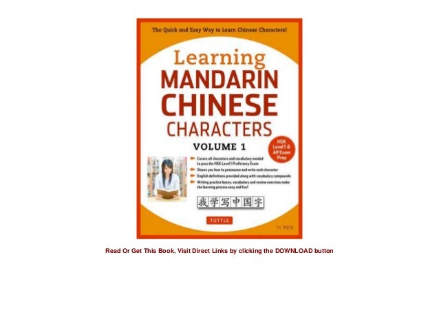 Learn chinese with me book 1 pdf