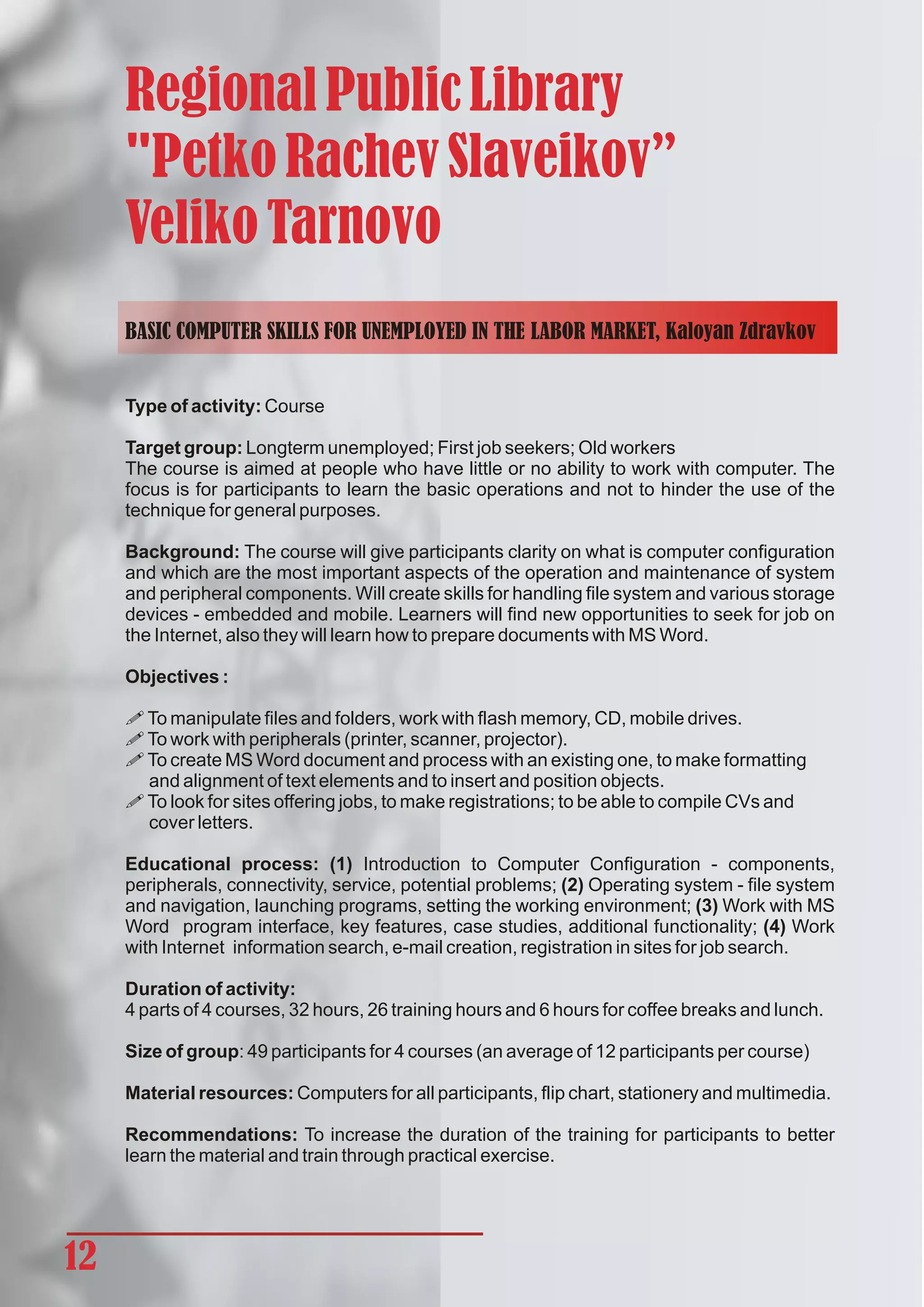 Learning_activities 2016 