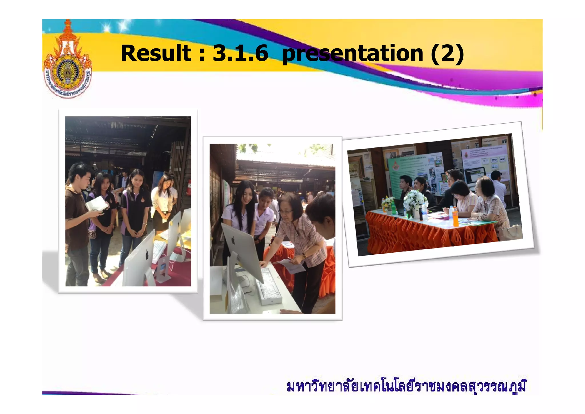 Result : 3.1.6 presentation (2)
 