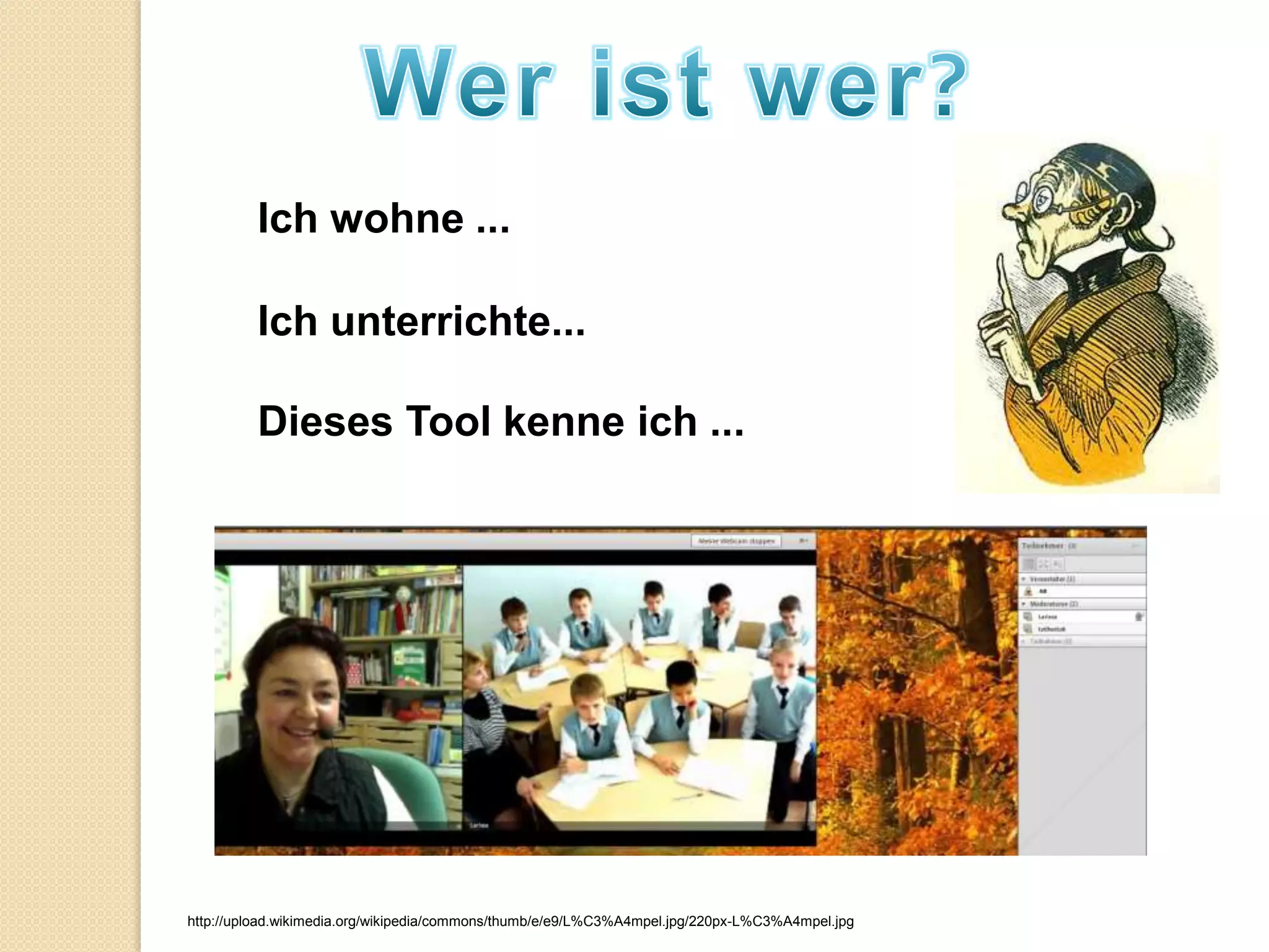 Ich wohne ...

         Ich unterrichte...

         Dieses Tool kenne ich ...




http://upload.wikimedia.org/wikipedia/commons/thumb/e/e9/L%C3%A4mpel.jpg/220px-L%C3%A4mpel.jpg
 